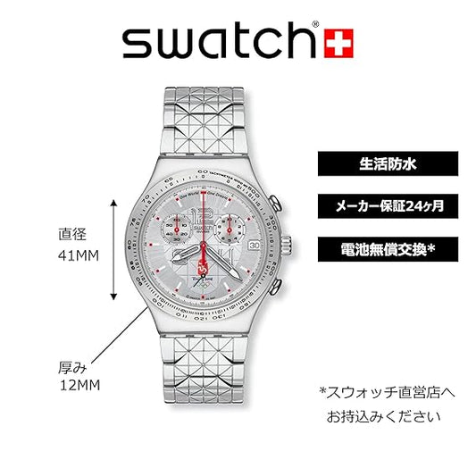 Swatch Chronograph Silver Dial Unisex Watch - YCS496G