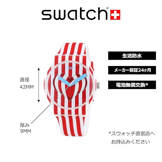 Swatch Sweet Valentine Red/White Women's Watch SUOZ168
