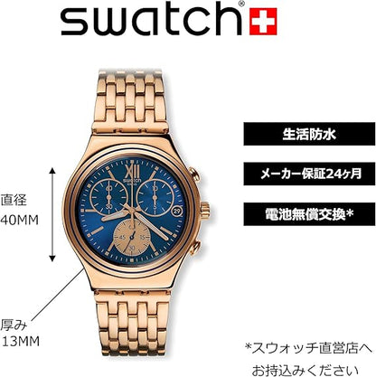 Swatch Analog Watch  - For Men YCG409G