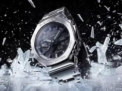 G-Shock Men Quartz Black Dial Analog-Digital Stainless Steel Watch G1638
