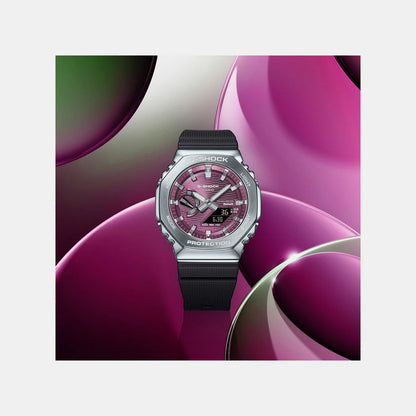 Casio G-Shock Men Quartz Burgundy Dial Analog-Digital Resin Watch G1735 GBM-2100A-4BDR