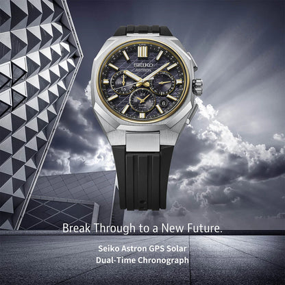 Astron GPS Solar Dual-Time Chronograph in Titanium - HAB003J1