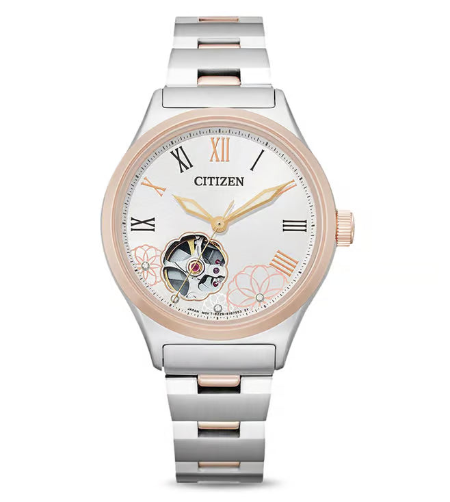 Citizen Mechanical Automatic Analog White Dial Women's Watch-PC1008-89A