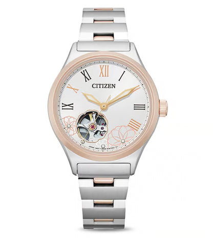 Citizen Mechanical Automatic Analog White Dial Women's Watch-PC1008-89A