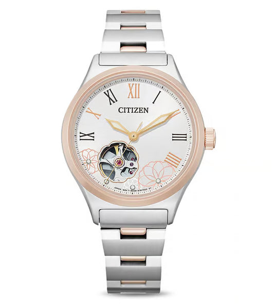 Citizen Mechanical Automatic Analog White Dial Women's Watch-PC1008-89A