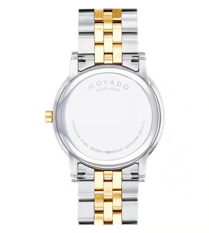Movado Museum Classic Swiss Qtz Black Round Dial Men's Watch - 0607200