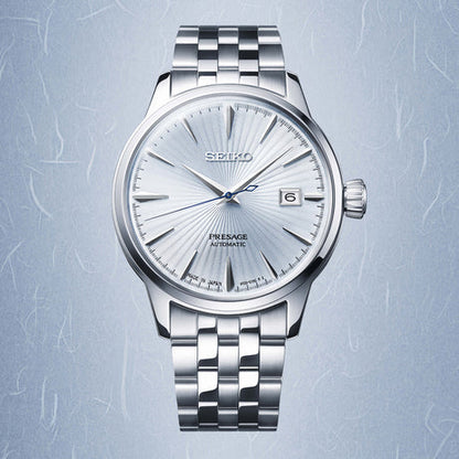 Seiko Presage Cocktail Time ‘Skydiving’ - SRPE19J1
