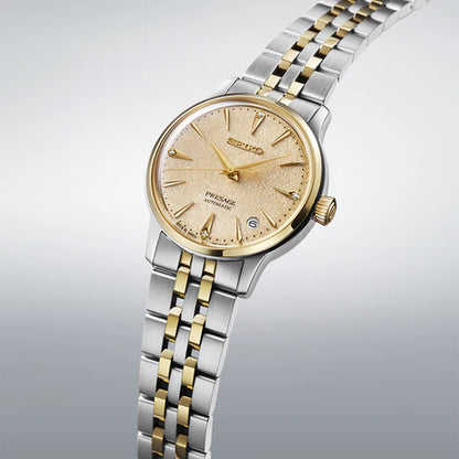 Presage Ladies Diamond Cocktail Time - SRPL64J1