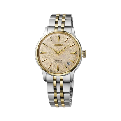Presage Ladies Diamond Cocktail Time - SRPL64J1