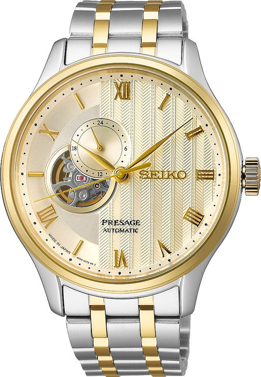 Seiko Presage ‘Japanese Zen Gardens’ in Gold-toned sand - SSA464J1