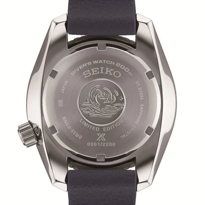 Seiko Prospex Limited Edition Blue Fire Crater Dial Men's Watch, SPB543J1