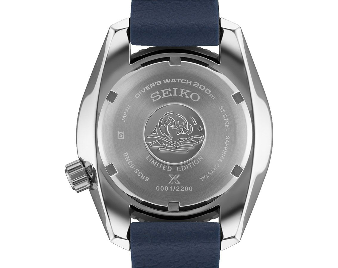 Seiko Prospex Limited Edition 'Blue Fire Crater' Limited Edition. SPB543J1